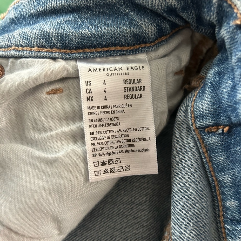 JEANS! - Picture 3 of 3